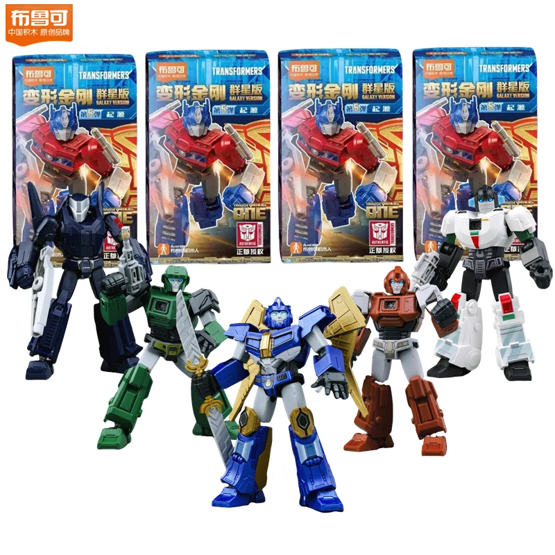 Anime movies Transformers One Building Blocks Optimus Prime Bumblebee Megatron Action Figurine Kids Collections Gift