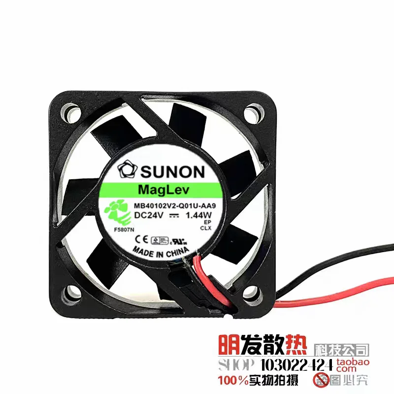 

НОВЫЙ ОРИГИНАЛ MB40102V2-Q01U-AA9 DC24V 1,44 Вт 4010 40x40x10 мм ОХЛАЖДАЮЩИЙ ВЕНТИЛЯТОР РАДИАТОР