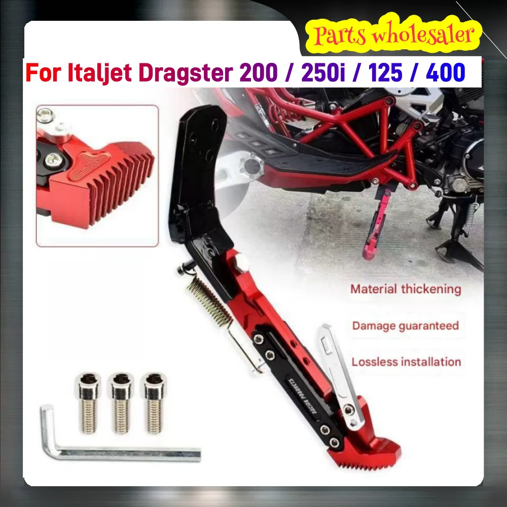 

For Italjet Dragster 200 125 Motorcycle Modification Parts Cnc Adjustable Single Bracket Side Stand for Italjet Modification