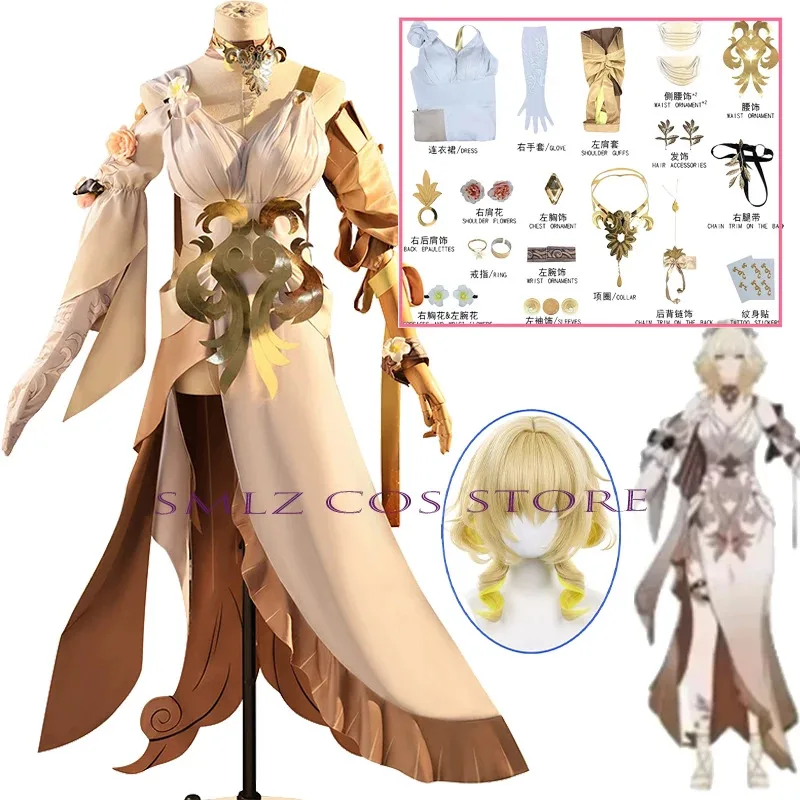

Game Honkai Star Rail Aglaea Cosplay Costume Golden Wig Uniform Women Girls Cosplay Outfit Full Set Carnival Event Con Cosplay