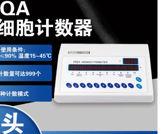 Digital Tally Counter, Manual Clicker with Smart Counting for Inventory & Sports Scoring