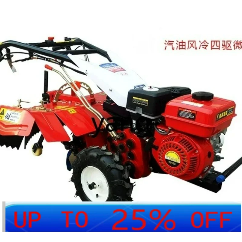 LTT small agricultural handheld four-wheel drive ridging rotary tiller micro tiller