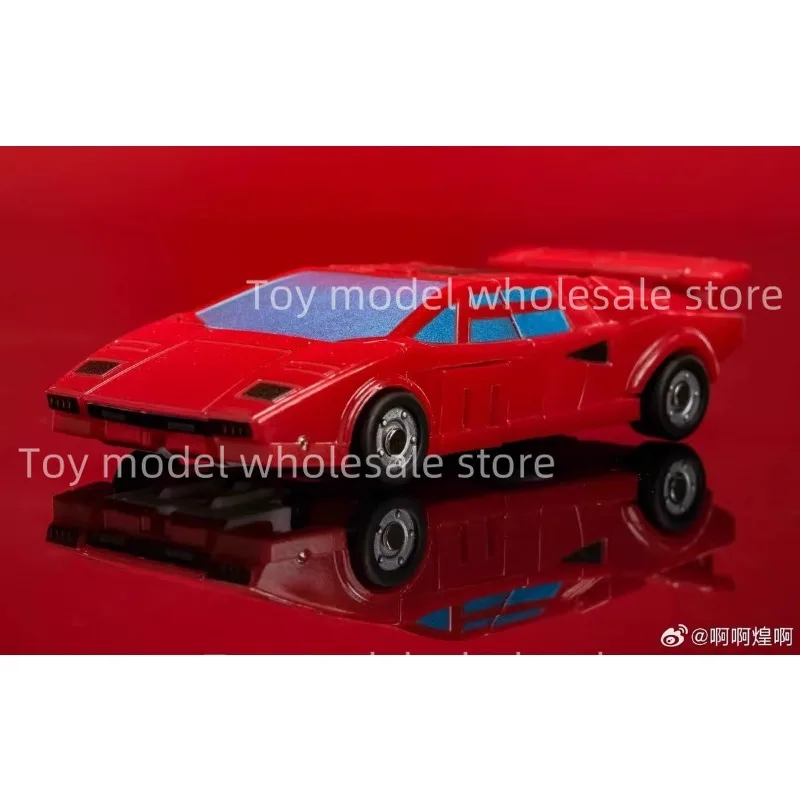 【在庫あり】変身魔方陣 MS-TOYS MS-B07S MSB07S サイドスワイプ 新色アクションフィギュア 箱付き