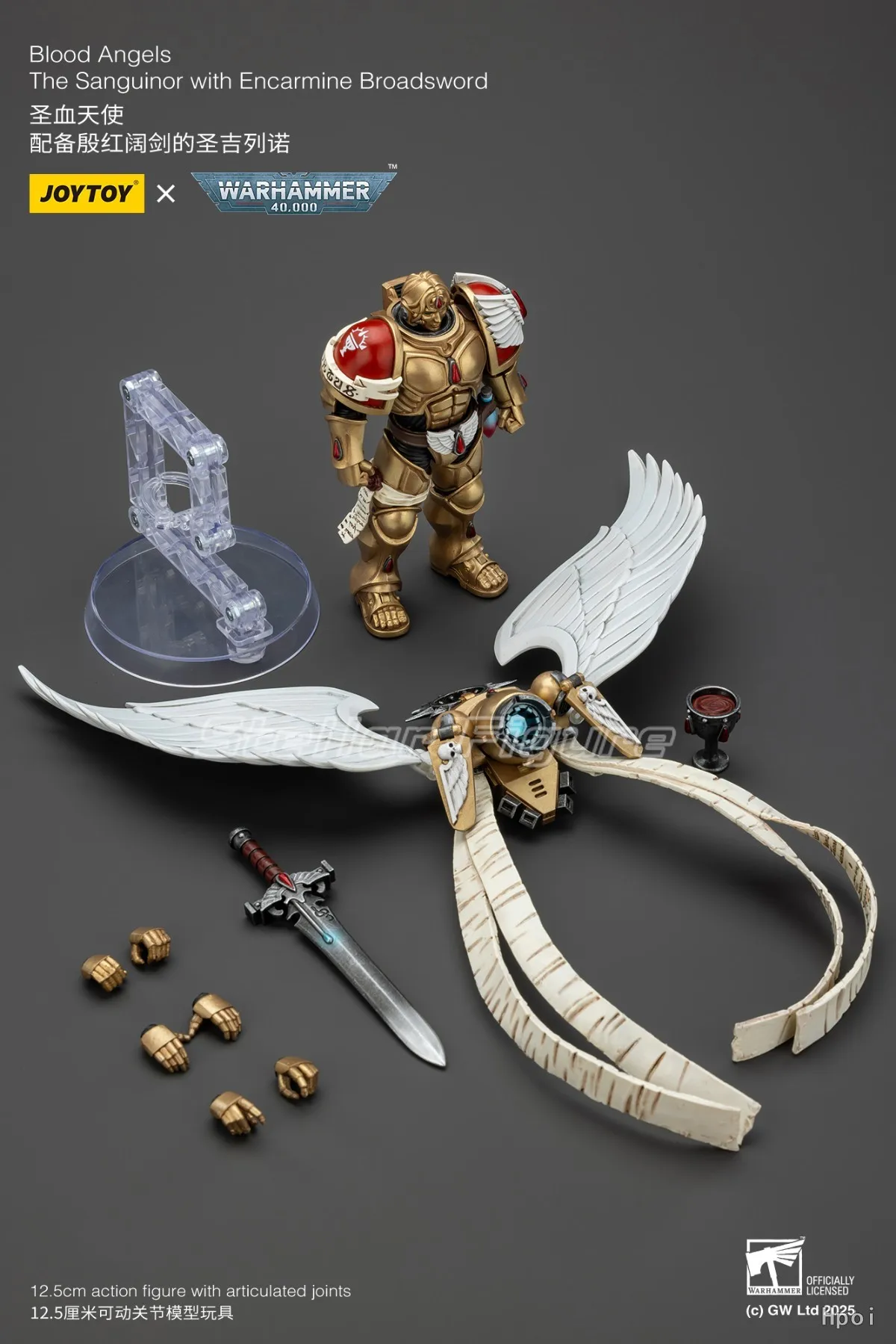 

【SF】JOYTOY Warhammer 40K 1/18 Action Figure Blood Angels The Sanguinor with Encarmine Broadsword Model Toys Gifts Collection