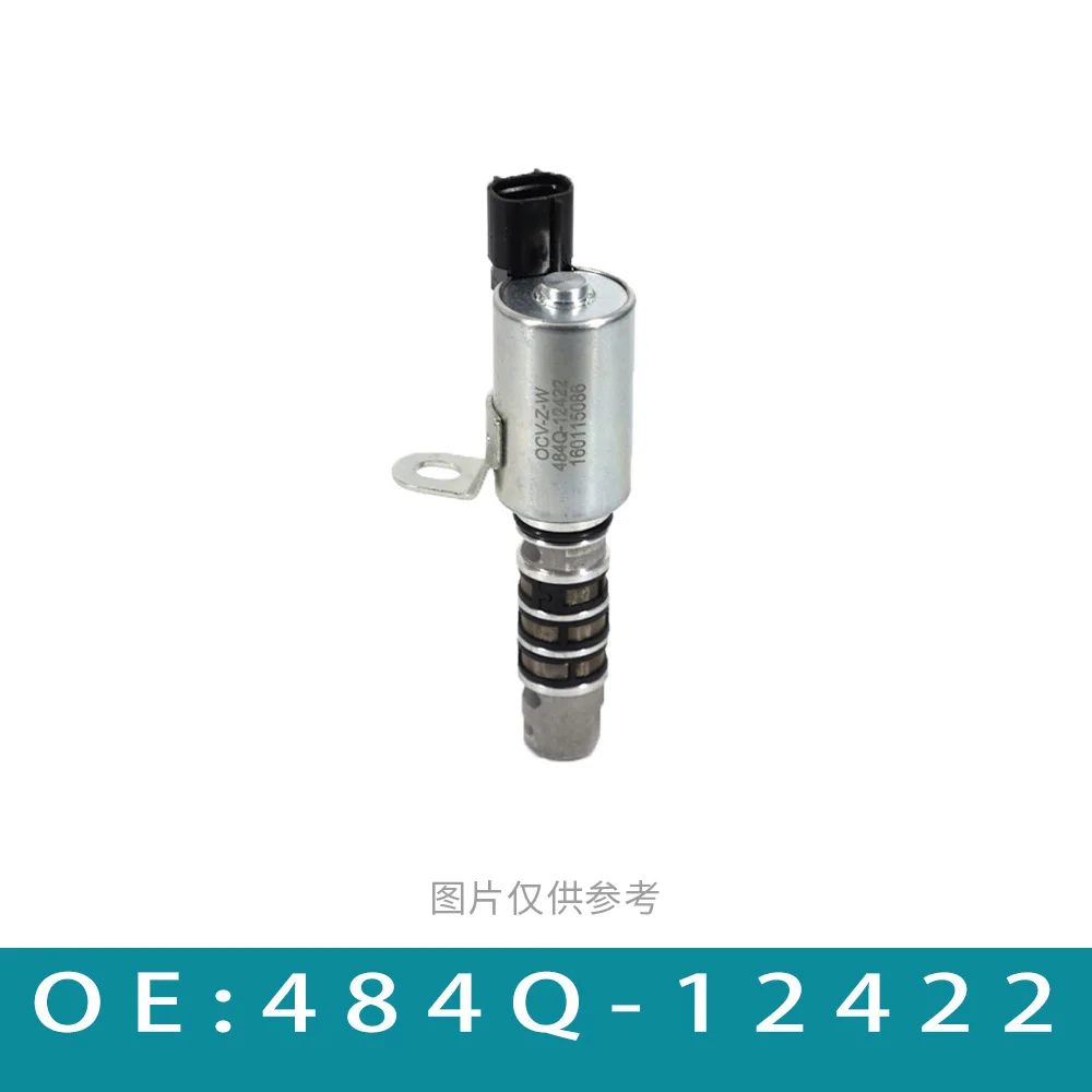 

Клапан управления подачей масла для автомобилей 484Q-12422 484Q12422