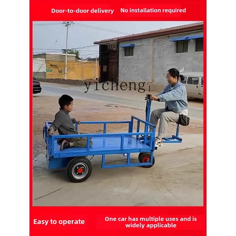 

Zz can ride upside down donkey tricycle stall special market snack stall dining car
