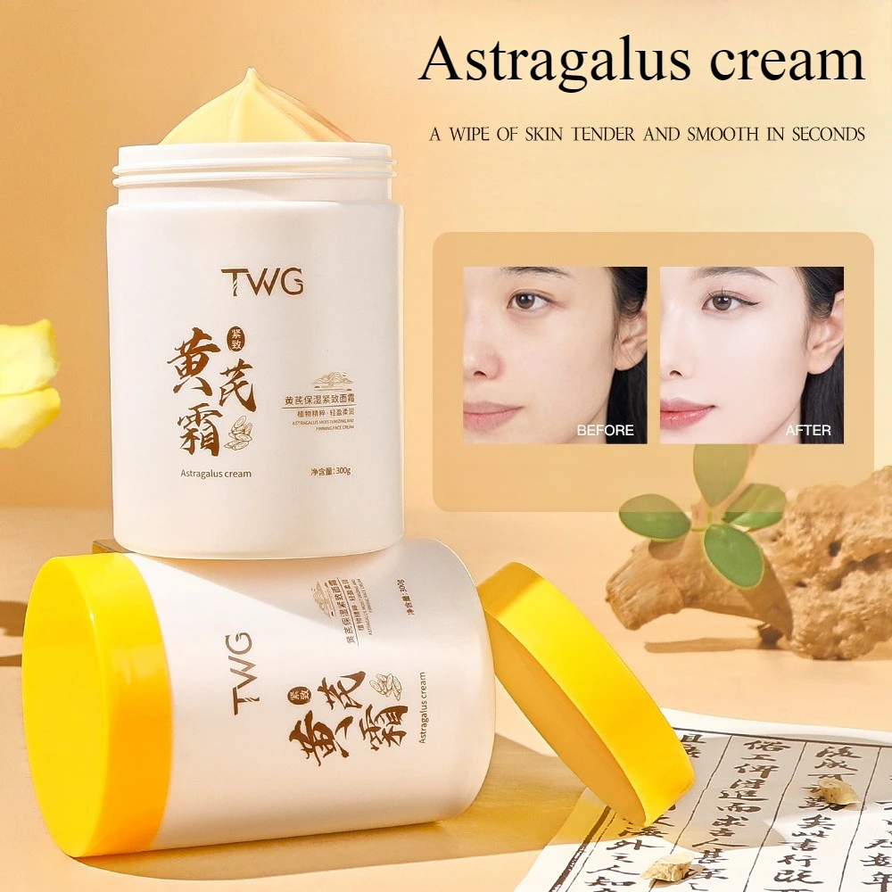 Astragalus Moisturizing Firming Cream Moisturizing Skin Improvement Hydrating Astragalus Essence Facial Cream