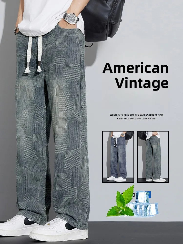 고급 미국 레트로 남성 스키니 진 루즈 스트레이트 레그 가을 겨울 캐주얼 체크무늬 롱 팬츠 얇은 데님 코튼 블렌드