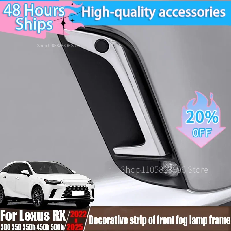 MEOD Front fog lamp frame decorative strip automotive exterior decoration products For Lexus RX 300 350 350h 450h 500h 2022-2025