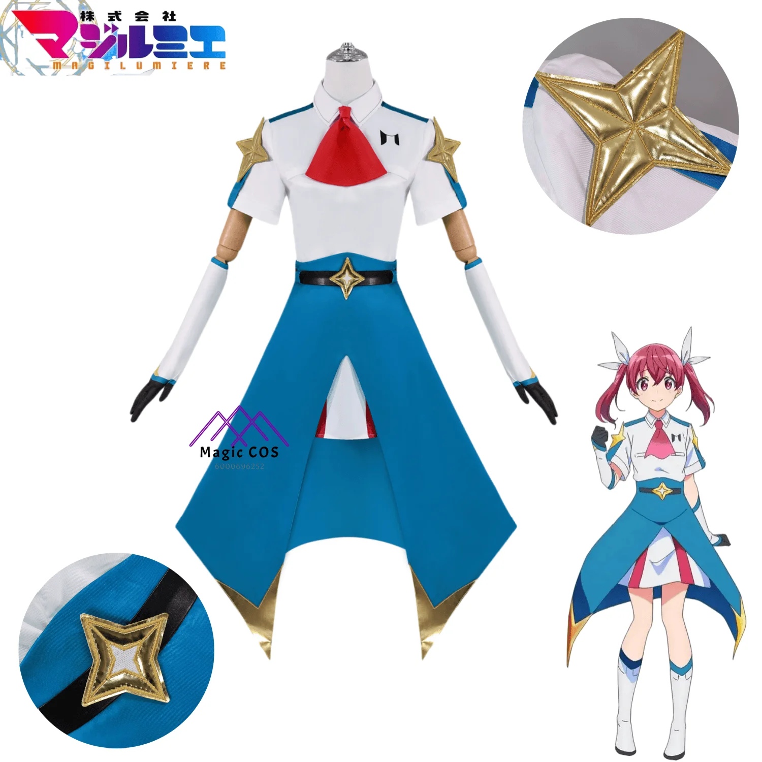 

New Arrival Sakuragi Kana Cosplay Game Magical Girls Cosplay Costume for Women Anime Cos Uniform Dress Halloween Party Love Live