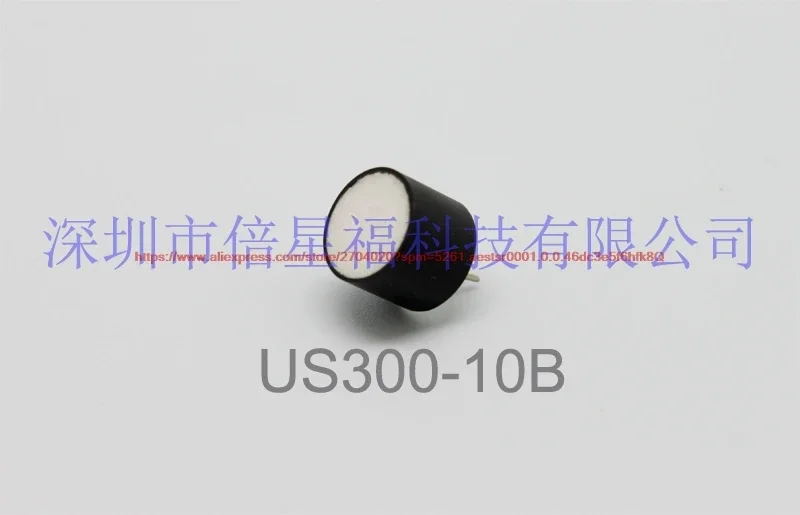 

Ultrasonic sensor US300-10B (one) high precision sensor