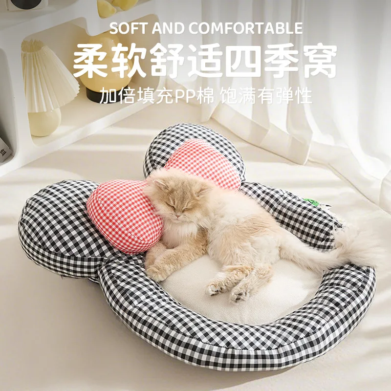 

Four-season Universal Cute Fun Cartoon-shaped Cat Beds High-quality Pet Beds Cats MATS Dog Beds