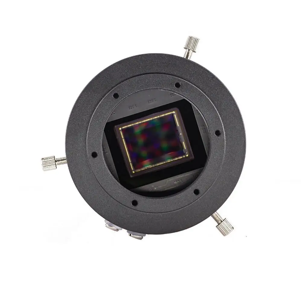 Qhy268c Astronomical Color Refrigeration CMOS Astronomical