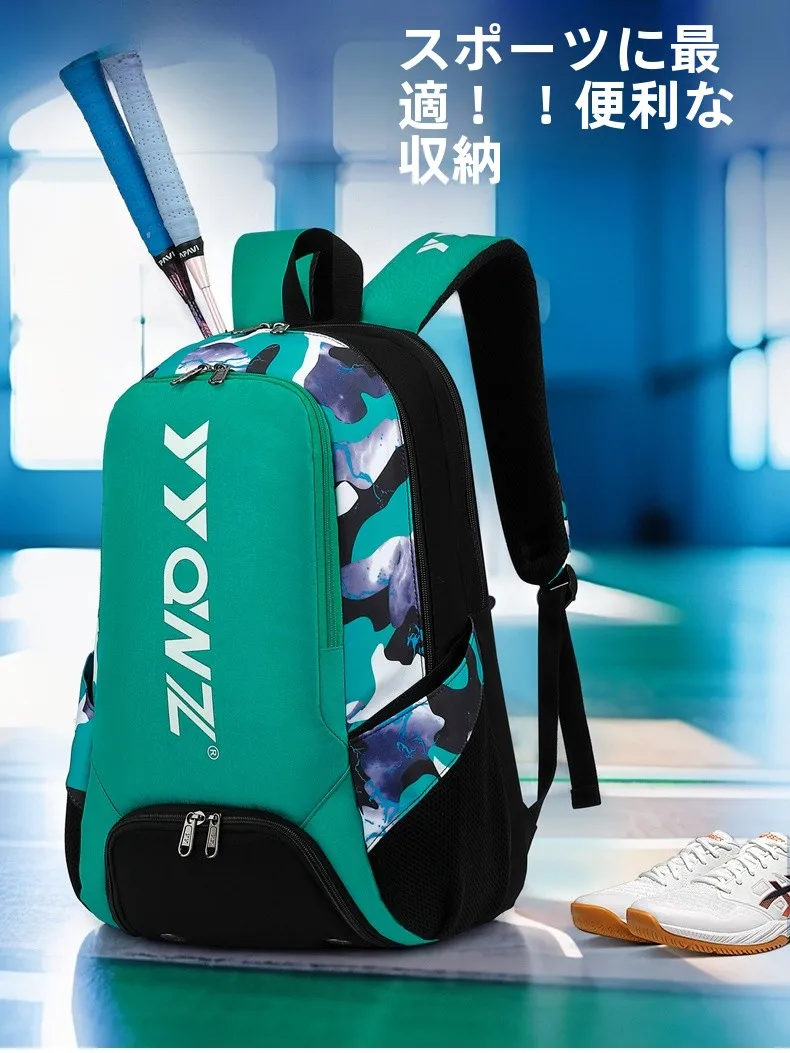 2026-new-badminton-bag-high-aesthetic-large-capacity-multi-layer-unisex-tennis-shoulder-bag-training-handheld-backpack