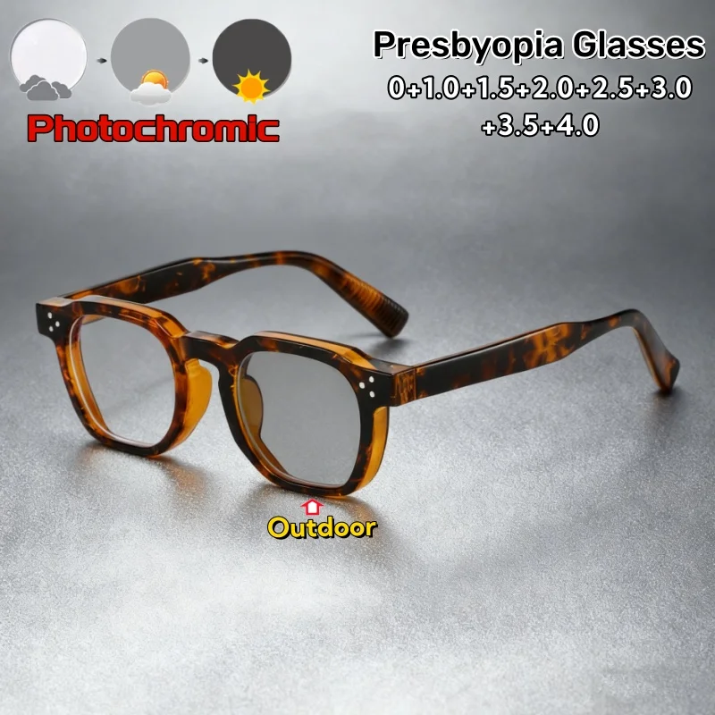 Fashionable Advanced Square Photochromic Presbyopia Glasses Comfortable Durable Unisex Anti-Blue Light Eyeglasses 0 To +4.0