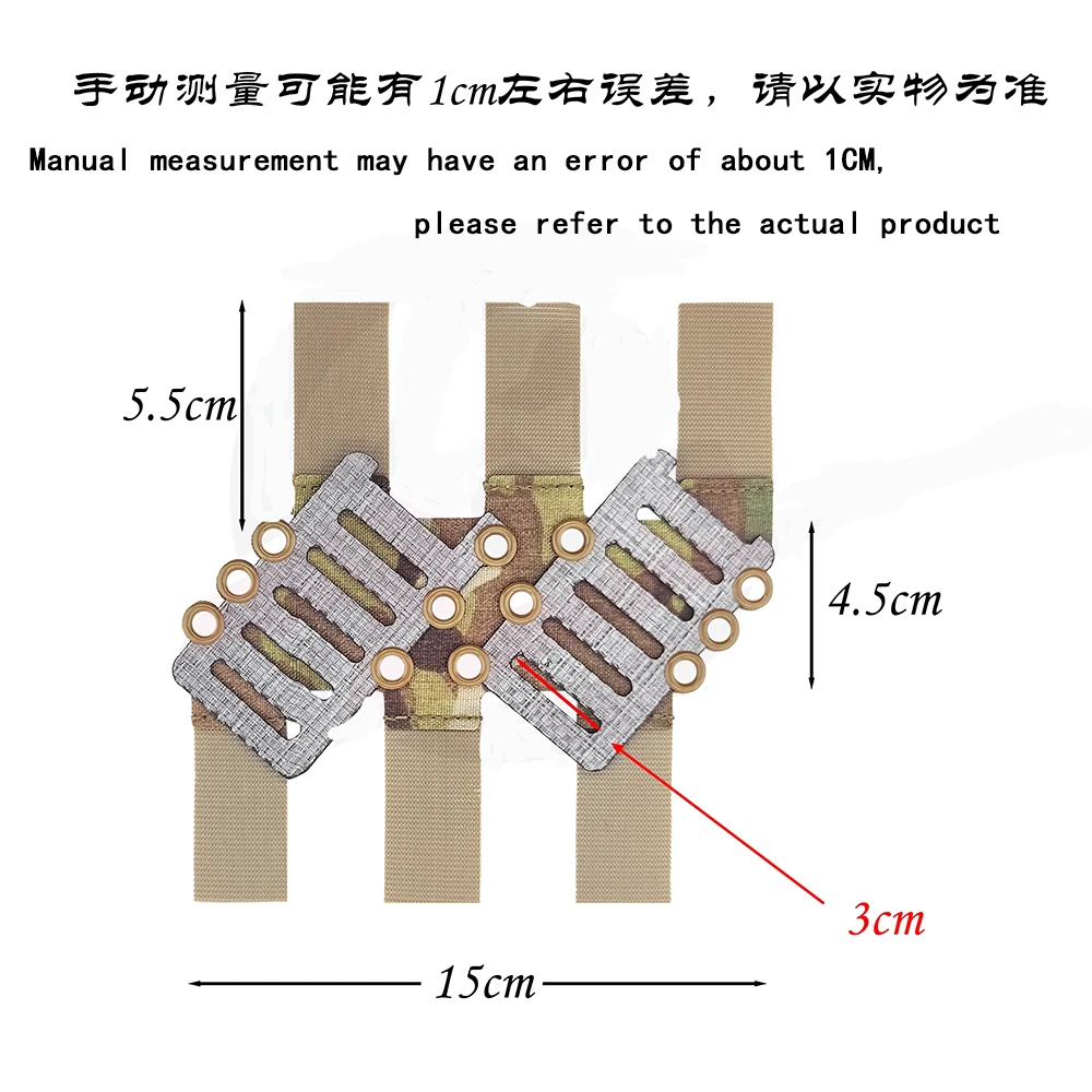 

Tactical UN style CAS Quick Ship40°molle bevel adapter board