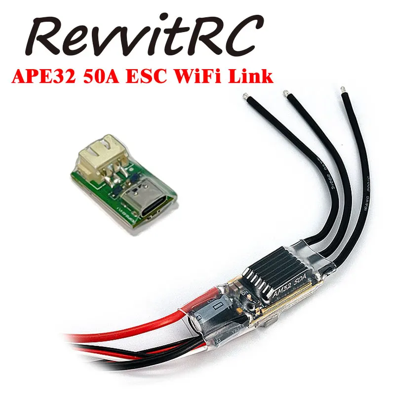 Мотор RevvitRC ESC AM32 50A H3110 1850KV 2250KV APE32 50A с Wi-Fi Link BEC 5-10V для грузовика с дистанционным управлением 1/10