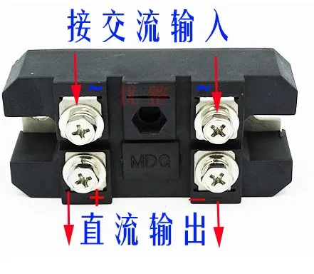 MDQ100A1600V Single-phase Rectifier Bridge Module 200A 300A 400A 12 24V 220V 380