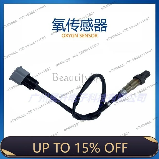 LD39210-2B310 oxygen sensor suitable for spot high quality