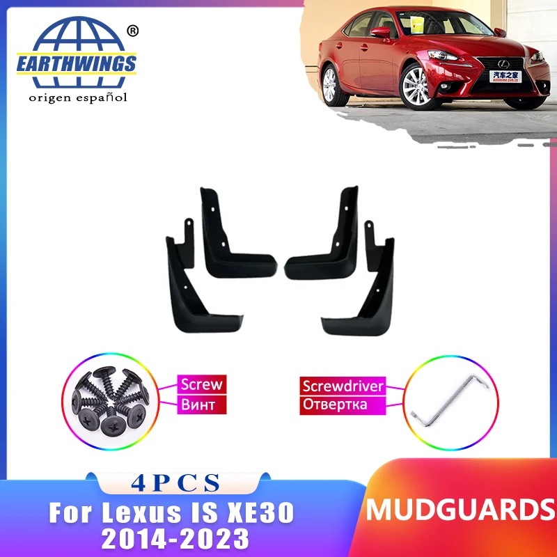 

Mudflap For Lexus IS 300h XE30 2014-2023 2020 New Mudguard Front Rear Fender Car Styling Accessorie Upgrade Version Four Piece