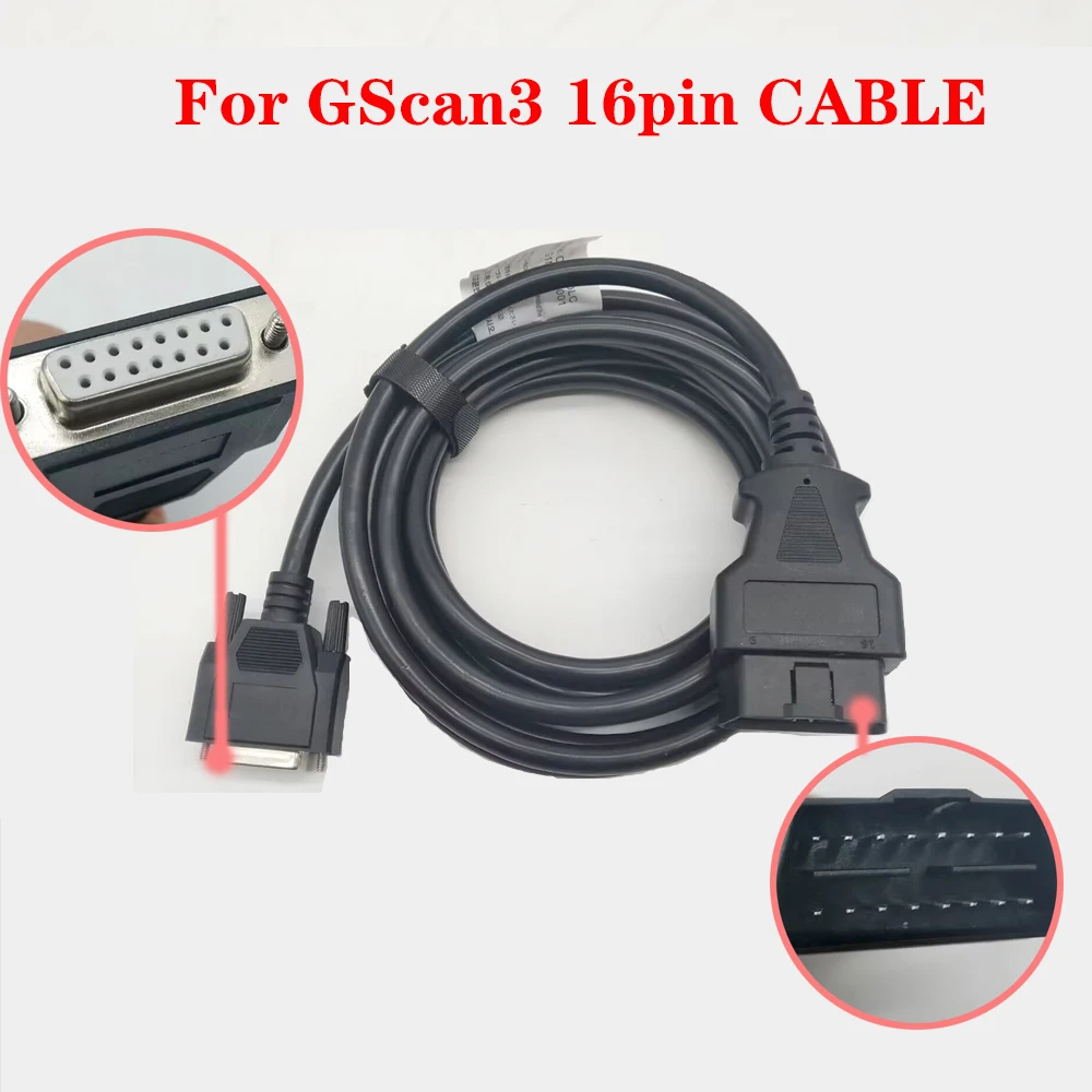 Diagnostic Cable for Gscan3  G1PDDCA001/G1PDDCA006 Connects To Main for Gscan3 Test Line OBD2 16PIN 1pcs High Quality