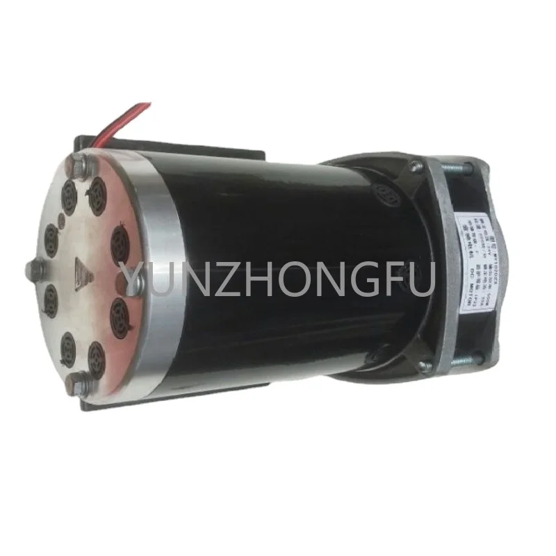 Permanent magnet DC brush deceleration motor MY1020ZXF500W 700W electric tricycle parts