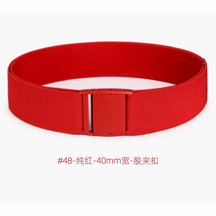 4cm Wide Elastic Belt For Men And Women Rubber Band Light Skirt Jacket Down Waist Seal Clothing Accessories Solid Color Stripes