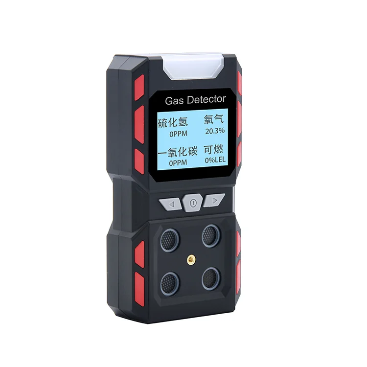 High Accuracy Ex-proof Portable Combustible, H2S, O2, CO 4 in 1 Handheld Rechargeable  Industrial Multi Gas Detector/Analyzer