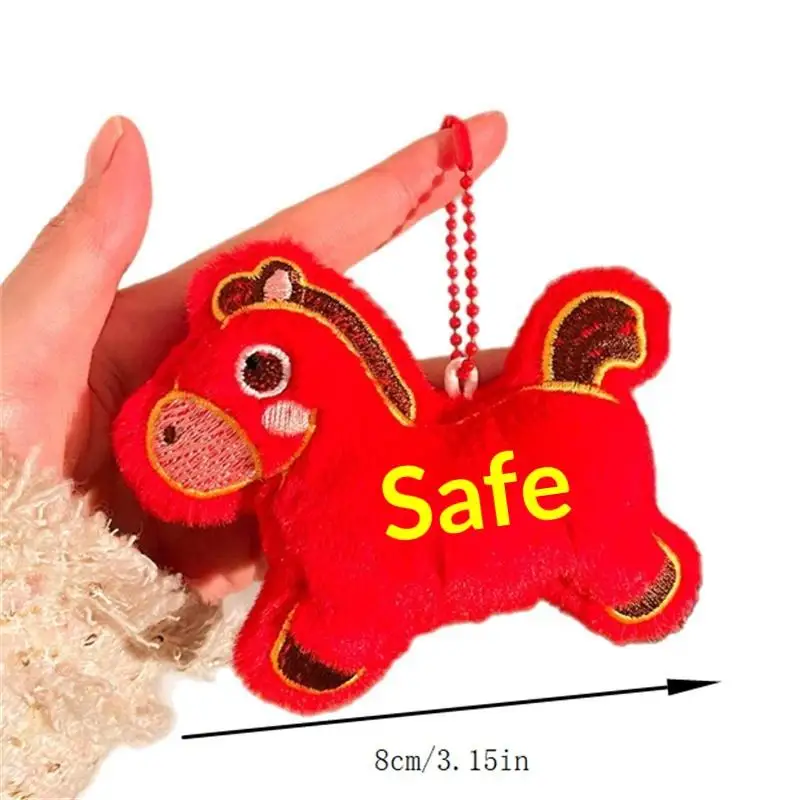 馬年ぬいぐるみキーホルダー、かわいいぬいぐるみポニーマスコットペンダント、中国の旧正月のお土産