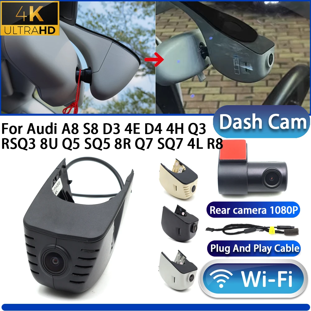 

HighCity For Audi A8 S8 D3 4E D4 4H Q3 RSQ3 8U Q5 SQ5 8R Q7 SQ7 4L R8 4K Dash Cam Camera DVR Wifi Plug And Play Video Recorder