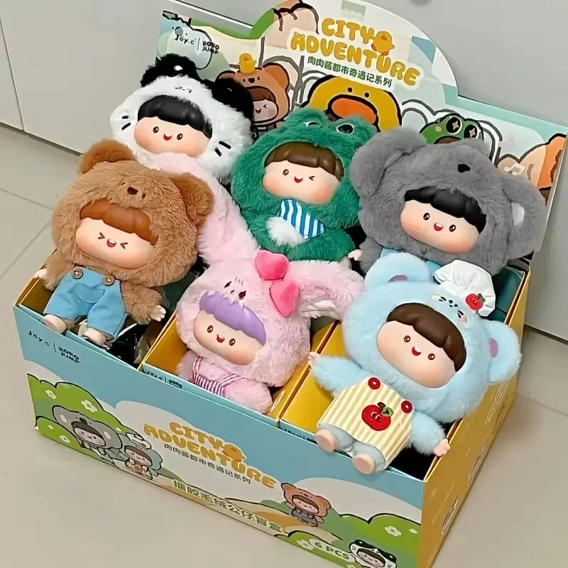 กล่องสุ่ม Urban Adventure Series - ซอสเนื้อแท้ 100% ตุ๊กตาวินิลสุดฮิต ของขวัญวันเกิดน่ารัก