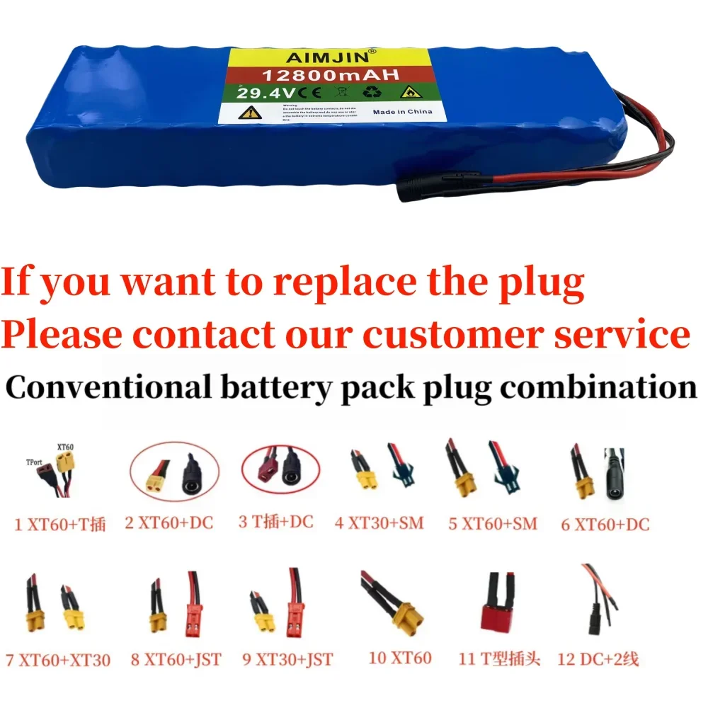 

7S4P 29.4V 18650 battery pack 12800mAh,suitable for children's motorcycles,DIY electronic tools,and electric wheelchairs+Charger