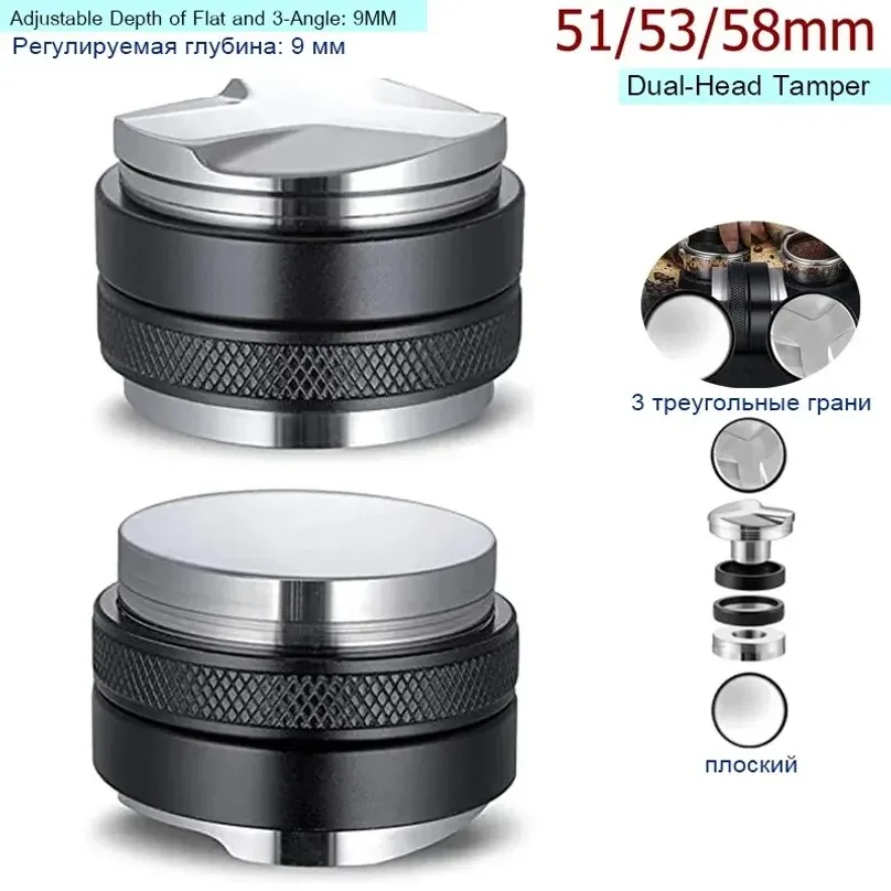 Distribuidor e Compactador de Café 51/53/58mm, Nivelador de Café de Cabeça Dupla, Ajustável em Profundidade - Compactadores de Espresso com 3 Ângulos e Planos