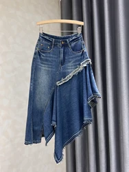 Splicing Denim Skirt for Women's Summer New Trendy Instagram Design with Western Style High Waist A-line Skirt with Fur Edge