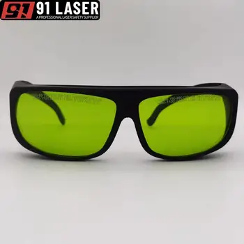 OD7+Laser Safety Glasses For 755nm 780nm 808nm 840nm 907nm 980nm 1064nm 1076nm 1080nm…