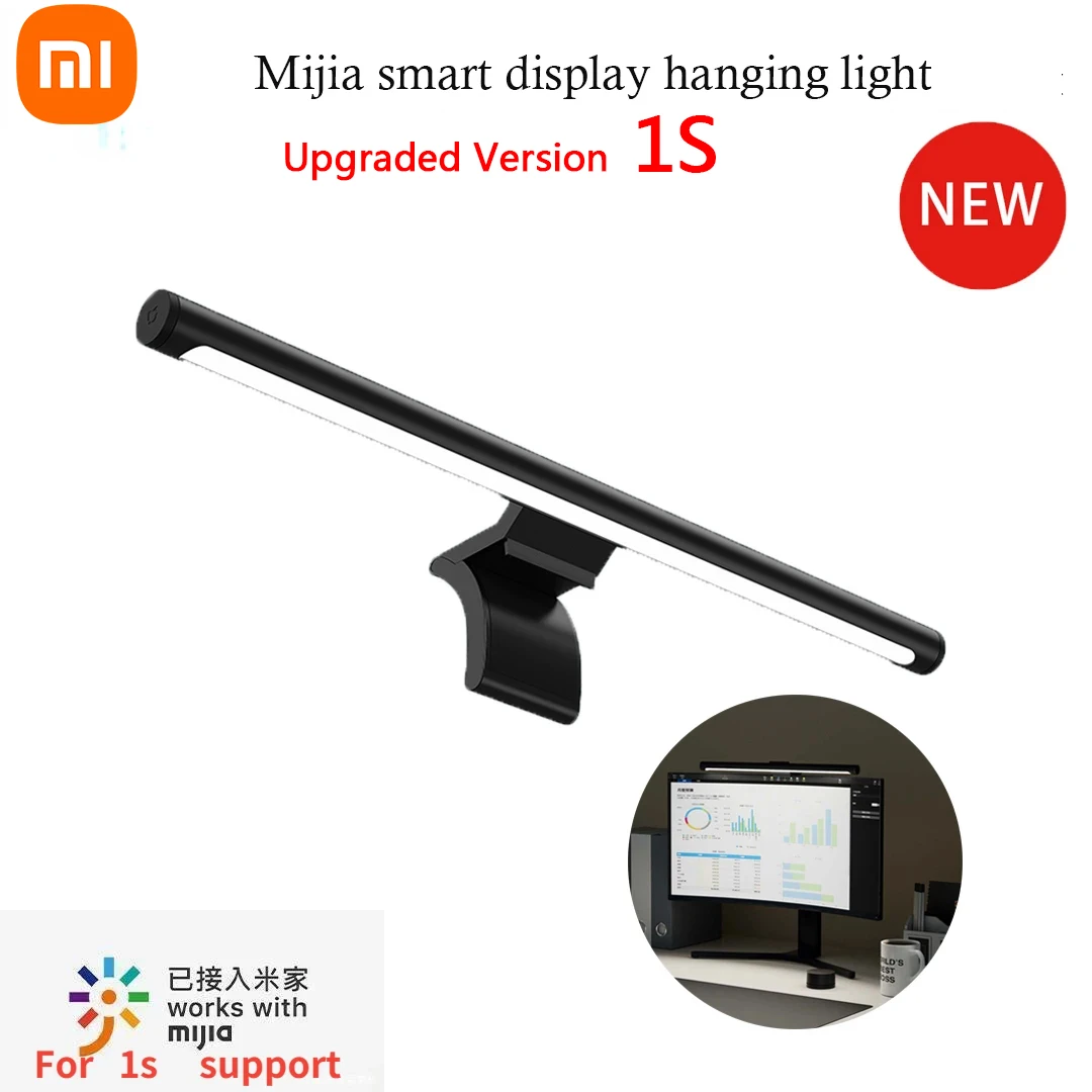 Xiaomi Mijia Display Hanging Light 1S LED Reading Lamp Game Competition Learning Eye Protection USB LCD Display Hanging Lamp New