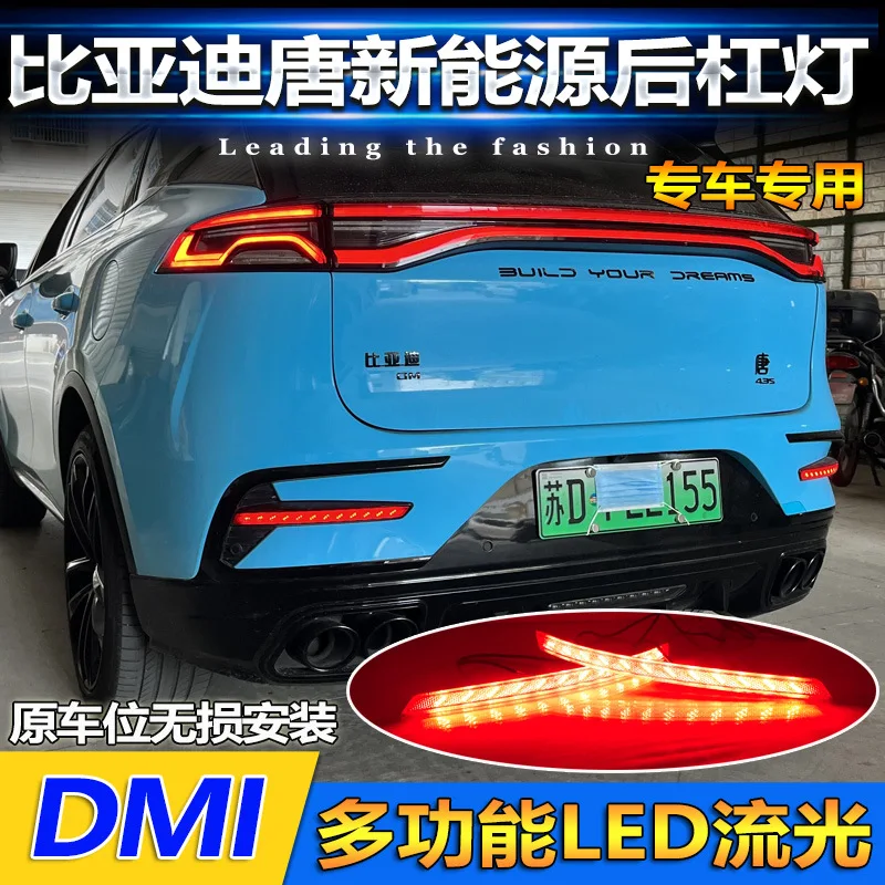 

car accessories bumper tail light for BYD DMI Tang Taillight Reflector 2021y Taillamp for BYD Tang fog lamp