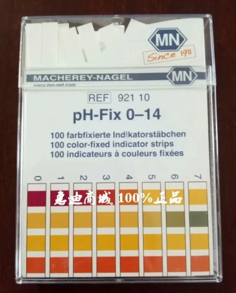 

Тест-полоски German MNPH-FIX 0-14PH, тест-бумага 92111/92110 для определения pH