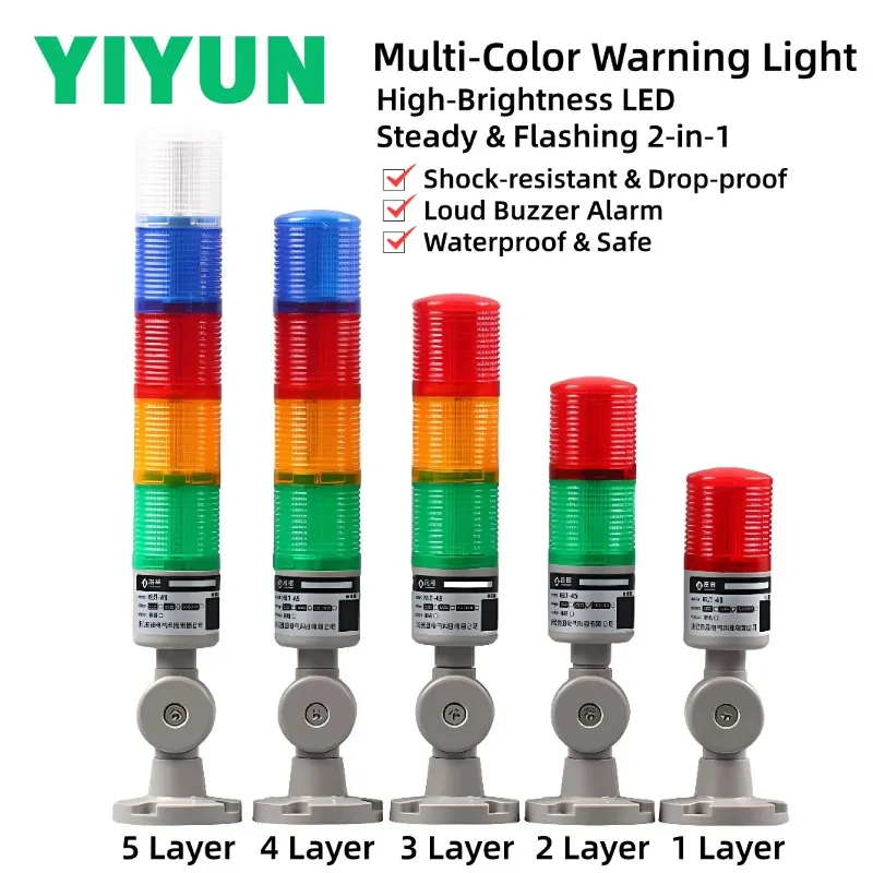 LED Multi‑Layer Warning Light 3‑Color Signal Indicator Tower Lamp 24V 12V 220V Industrial Buzzer Steady‑on Strobe Adjustable