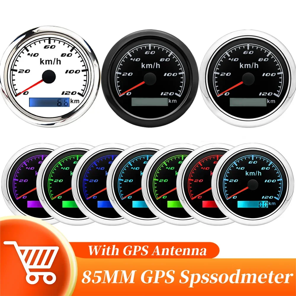 

85MM GPS Speedometer 120KMH 7 Colors LED Backlight Speed Gauge with GPS Antenna Waterproof 9-32V for Boat Car Truck