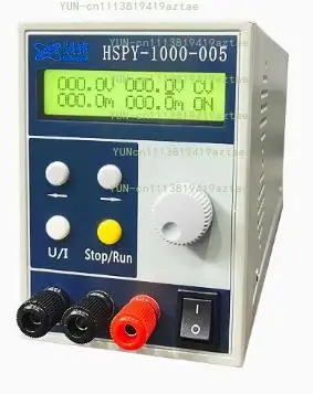 HSPY-1000-01 Programmable High Voltage Power Supply 1000V 0.1A, Built-in Communication Function