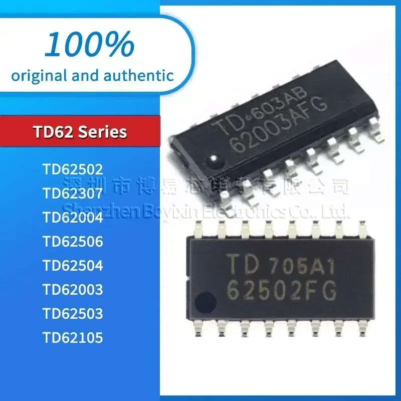 

1PCS NEW TD62105 TD62503 TD62003 TD62504 TD62506 TD62004 TD62307 TD62502 Standard quality