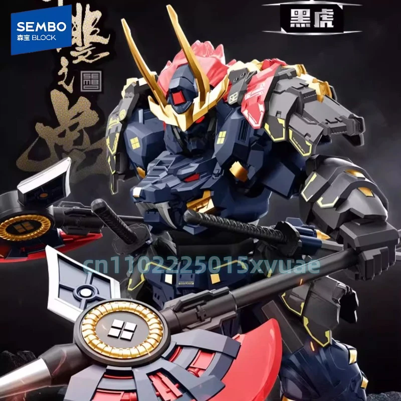 SEMBO MOSHOW Building Blocks Takeda Shingen Model Toy