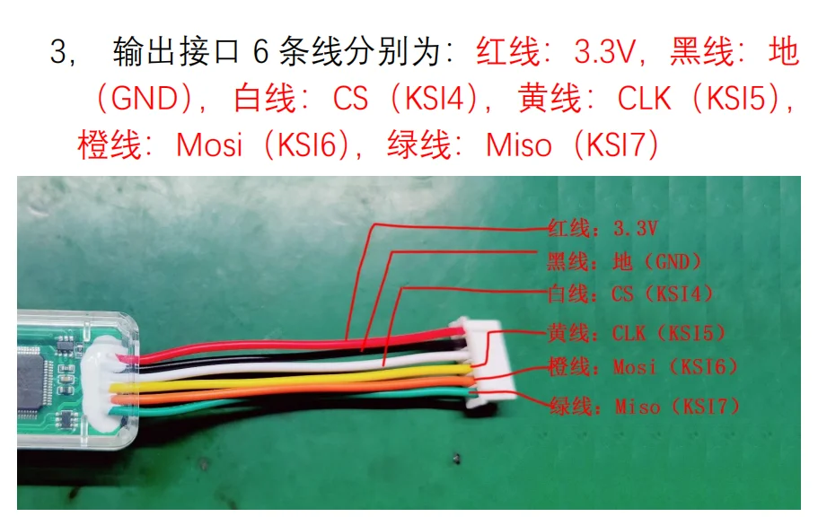 read and write programmer offline burning seat, kb9542 kb9012 kb9022 kb9028 9052