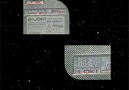 LOKI ARTHUR CHINA PRO Tischtennisbelag ITTF-zugelassen Superklebrige Noppen für Vorhanden Tischtennisbelag mit Kuchen-Schwamm – Detail 6