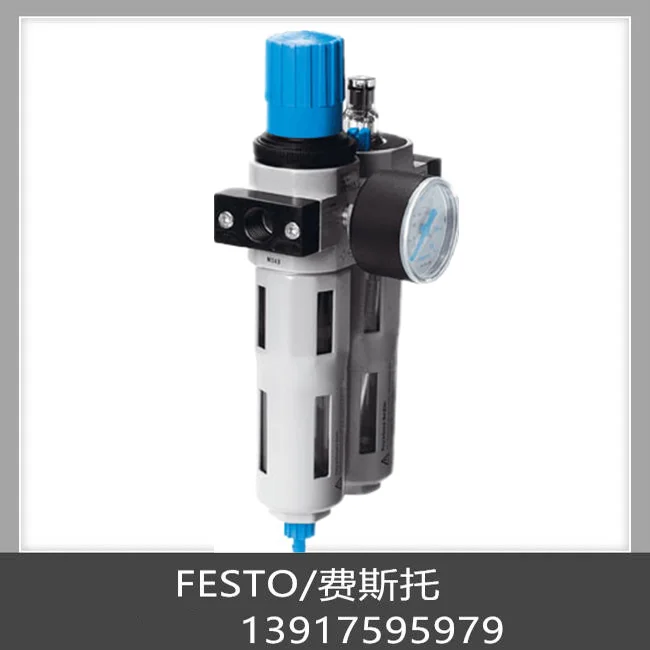 

Festo FESTO с тройным разъемом FRC-3/4-D-5M-MAXI 162776 в наличии