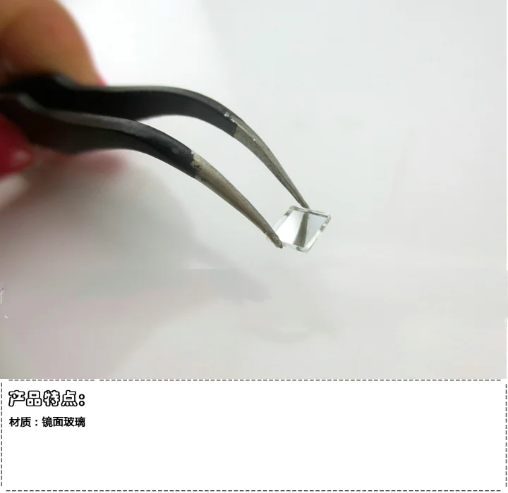 

Bp 850Nm Narrowband Bandpass Filter Infrared Invisible Light Highly Transparent Filter Half-Width 10-50
