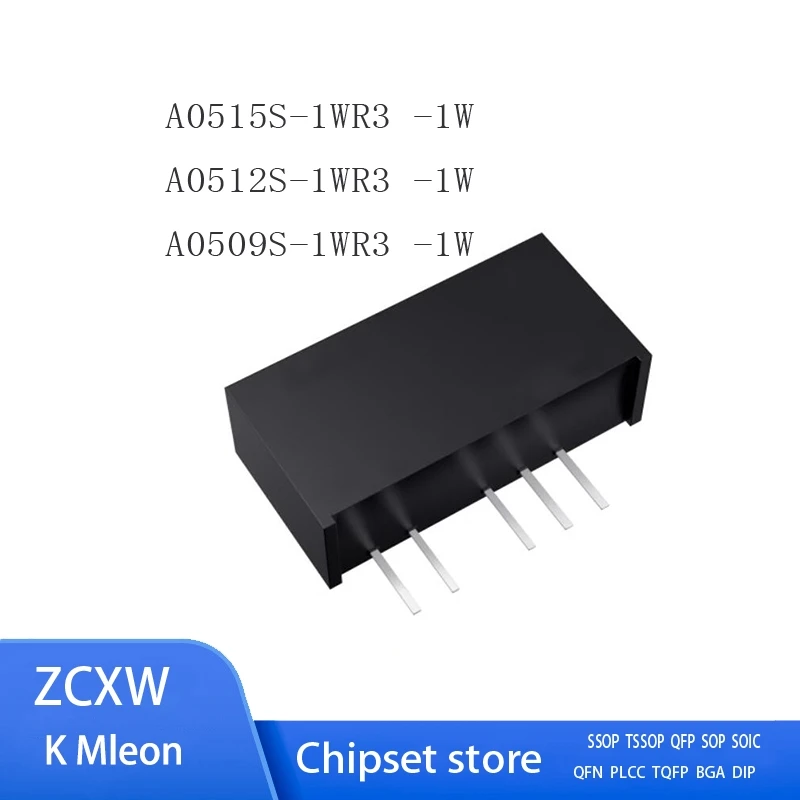 Новинка, 5 шт./партия, фотолампа-1 Вт, фотолампа, фотолампа-модуль источника питания постоянного тока