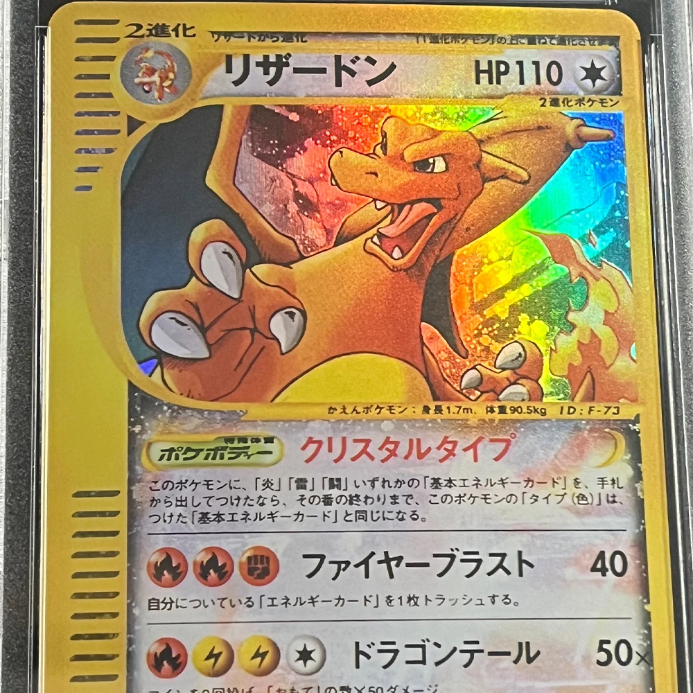 Anime PTCG ocena karty kolekcjonerskie 2002 JPN.1ST EDITION Charizard Holo tajemnicze góry klejnot MT 10 punktów Flash karta dla dzieci prezent