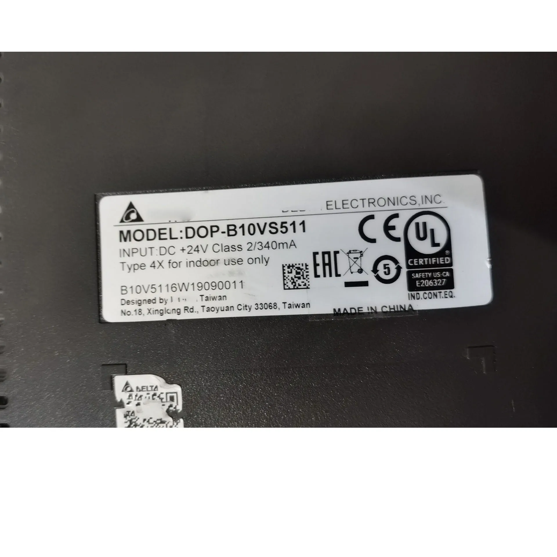 DOP-B10VS511 หน้าจอสัมผัสพร้อมการรับประกัน